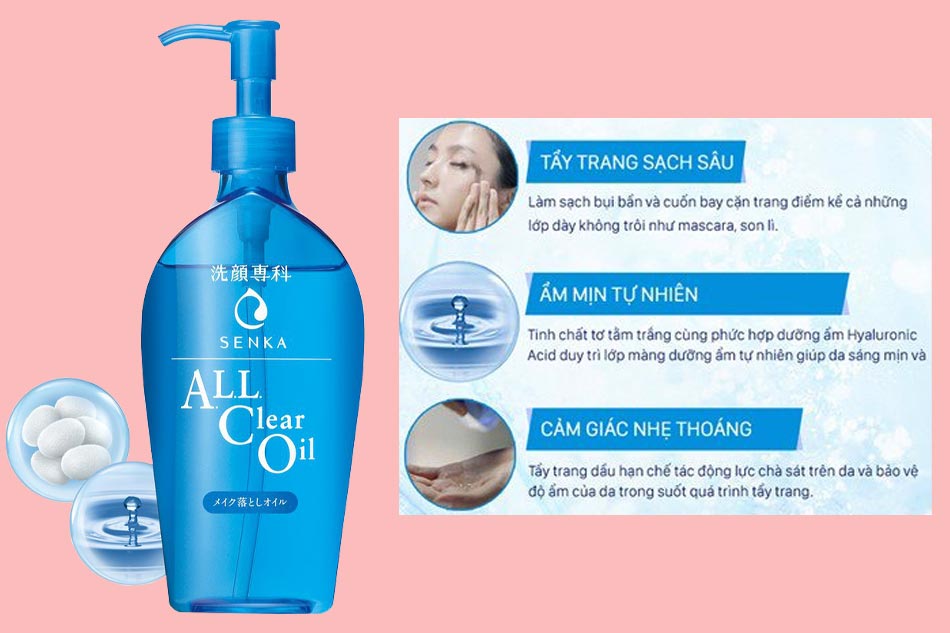 Dầu tẩy trang cho da dầu mụn Senka All Clear Oil